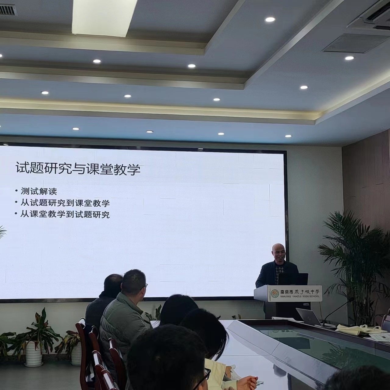 2023.3.3区试题研究.jpg 2023.3.3区试题研究.jpg