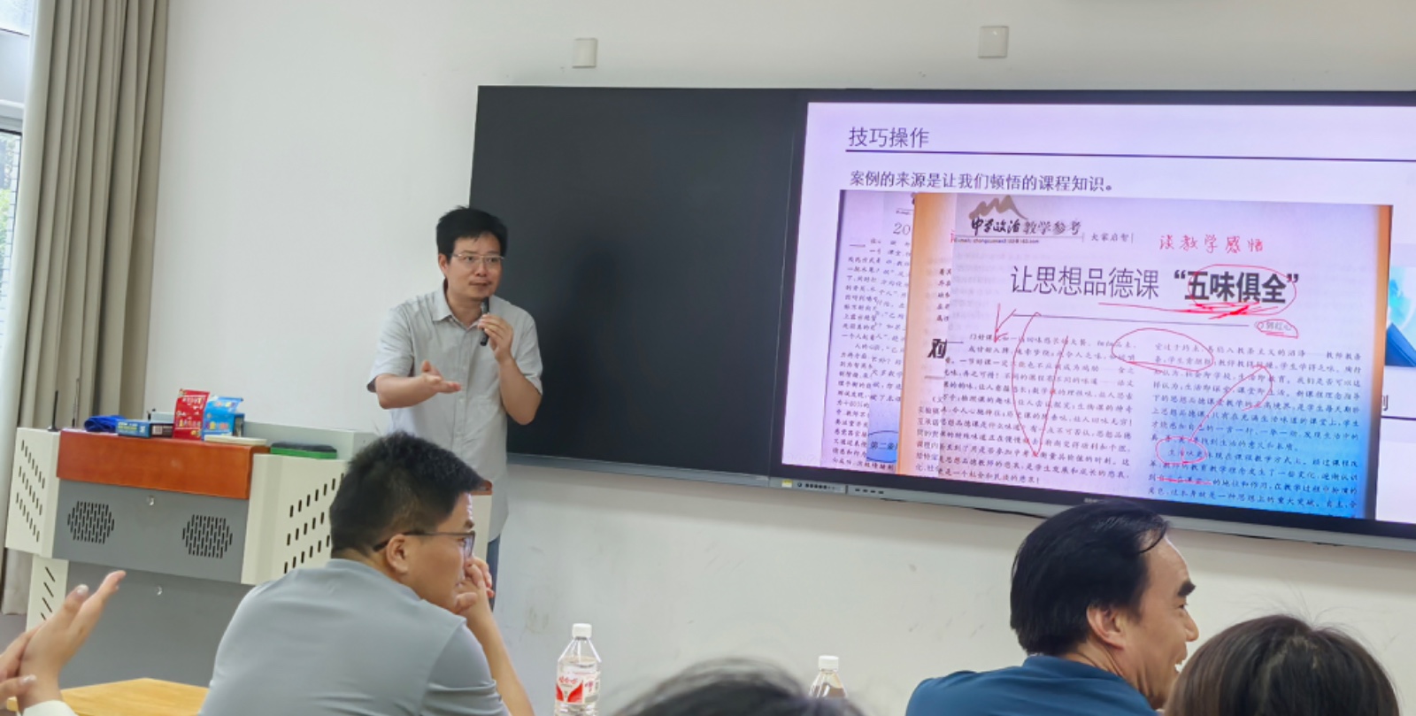 图25.jpeg 图25.jpeg