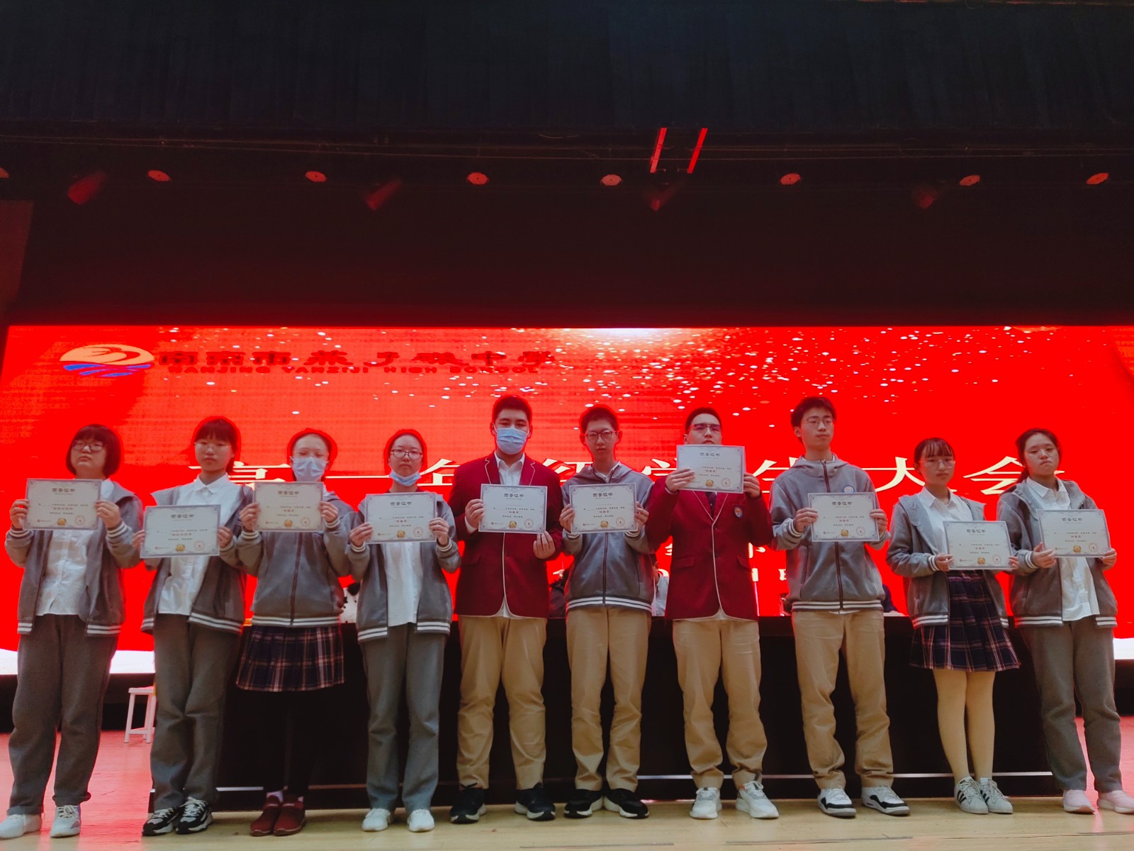 图五.jpg 图五.jpg