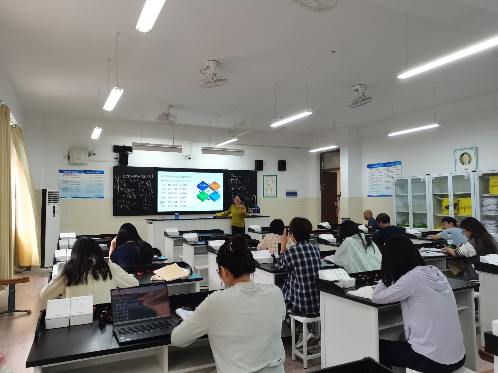 2024.9.27讲座,吴畅2.jpg 2024.9.27讲座,吴畅2.jpg