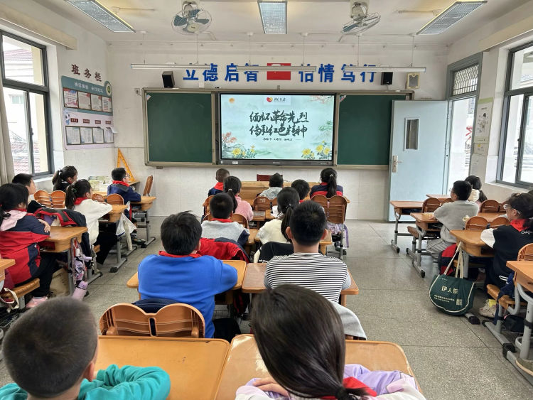 【雅韵靖小】传承红色故事 致敬革命先烈——靖安小学清明节系列活动