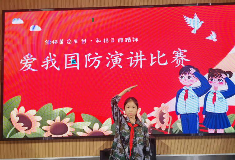 图片3.png