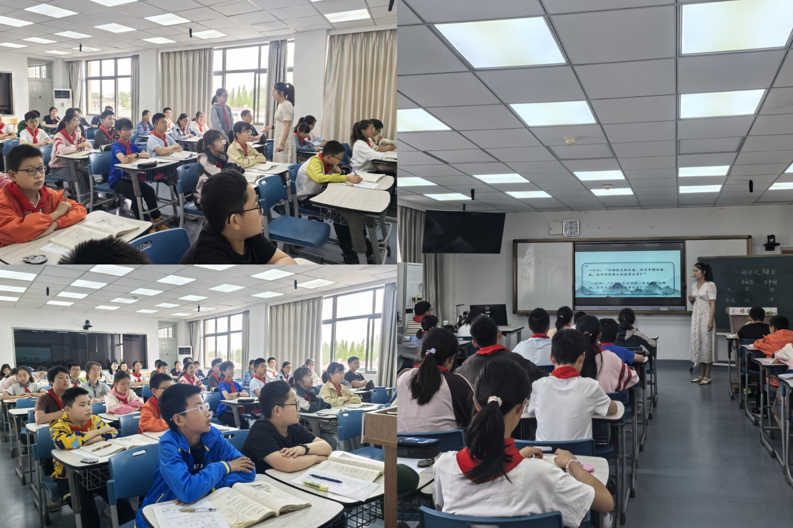 巧设学程单，落实教学评一致性——靖安小学语文主题教研活动（七）