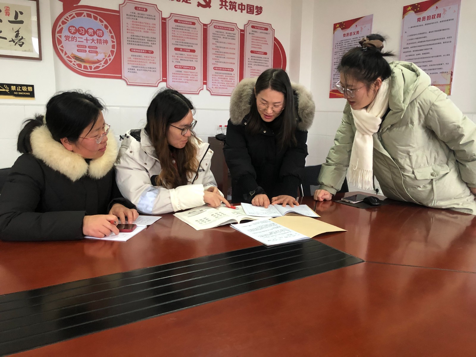 【雅韵靖小】单元整体教学视角下，英语学习活动设计与实施 ——靖安小学英语组12月校本教研