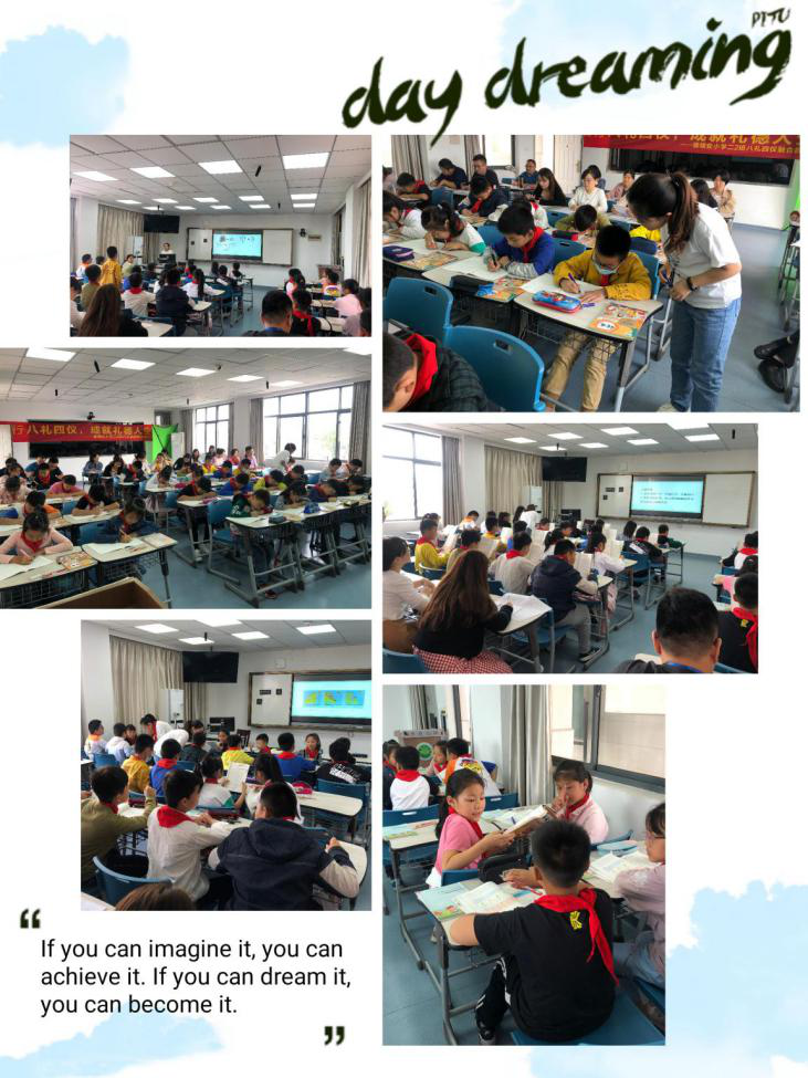 【雅韵靖小】书院课堂再发展，靖小语文新启航 ——靖安小学语文组第一次校本教研活动