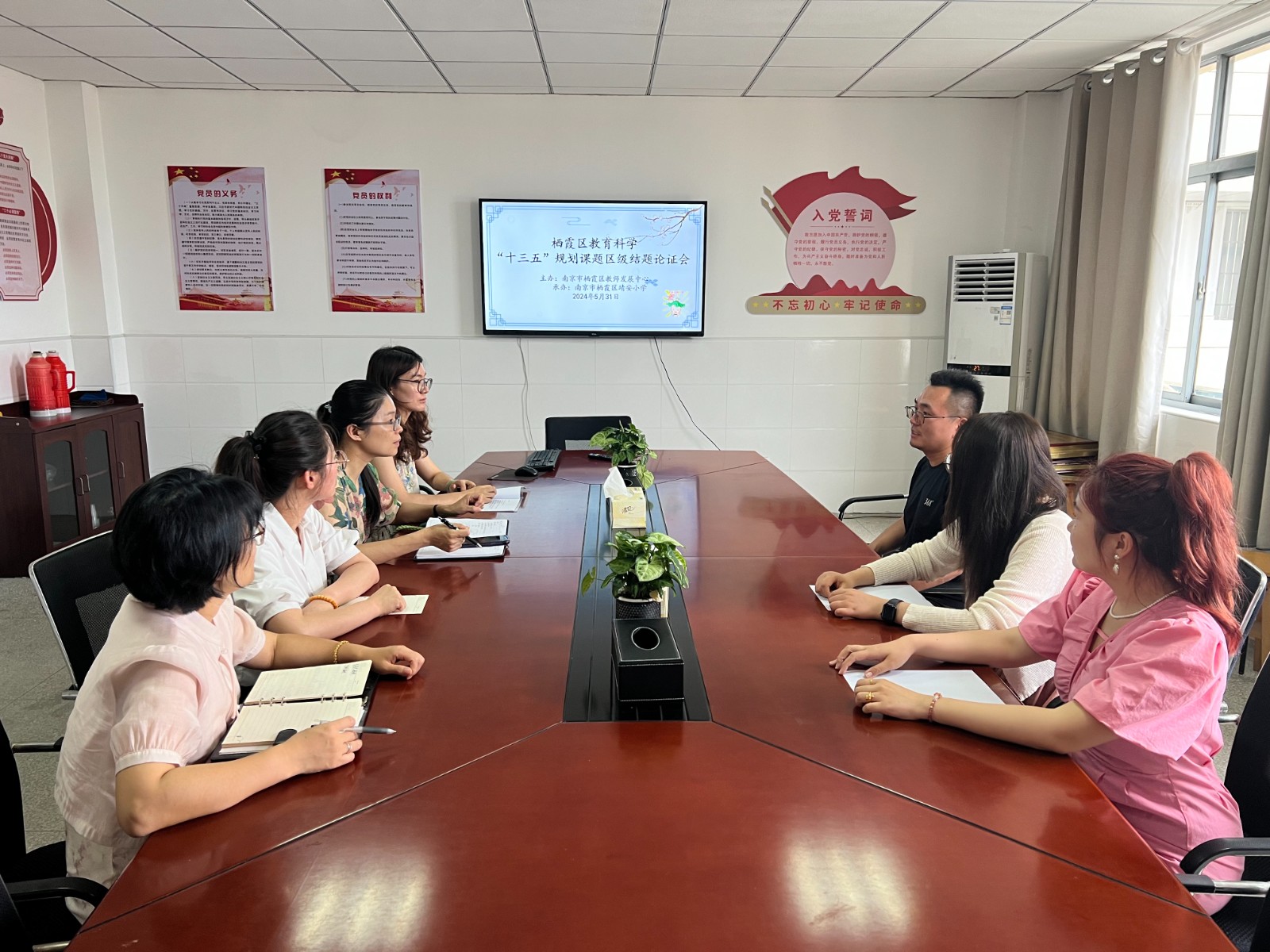 【灵慧科研·靖安】靖安小学召开区十三五规划课题结题校内论证会