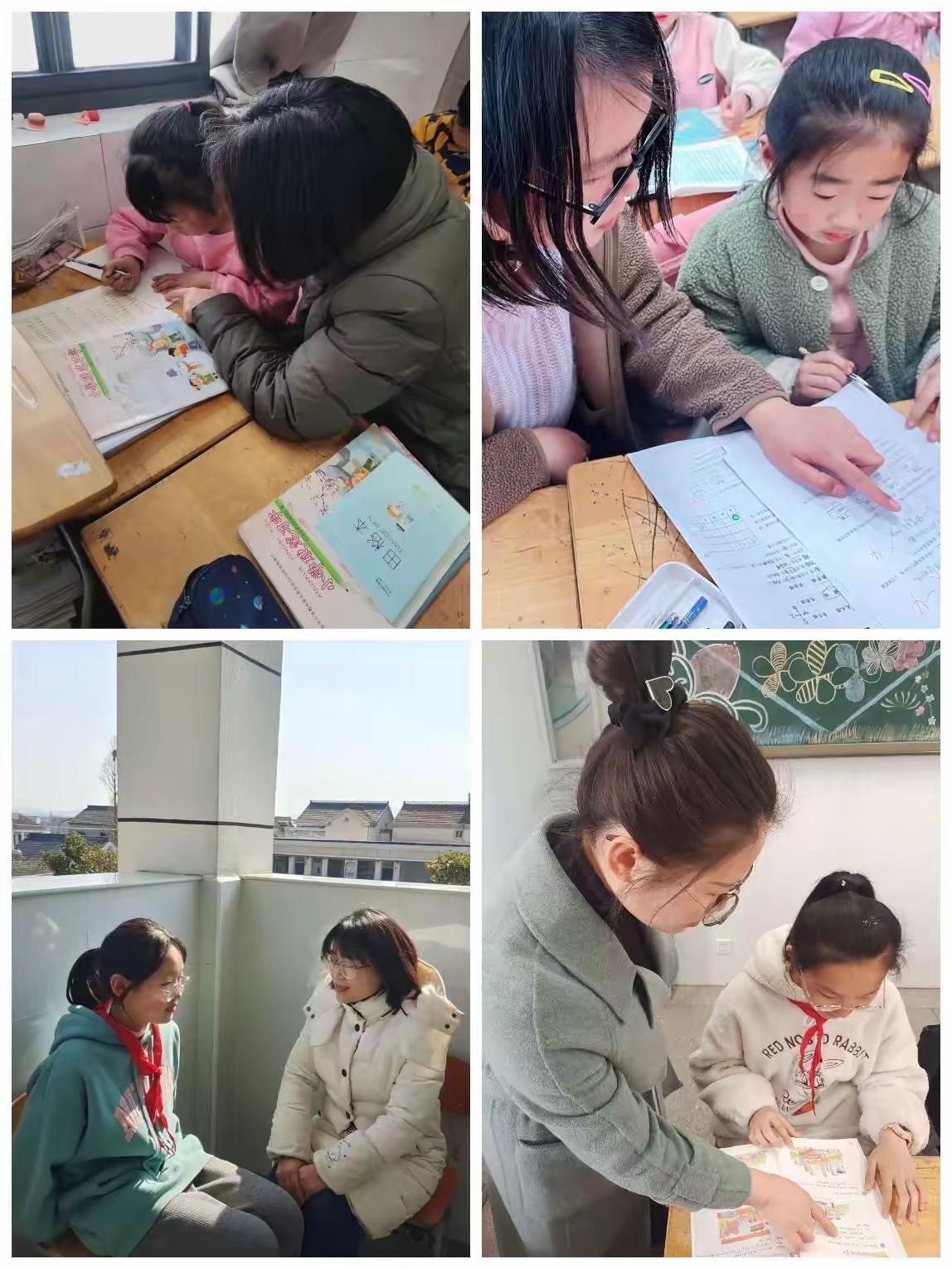 【雅韵靖小】我们共成长——靖安小学1月爱心帮扶活动