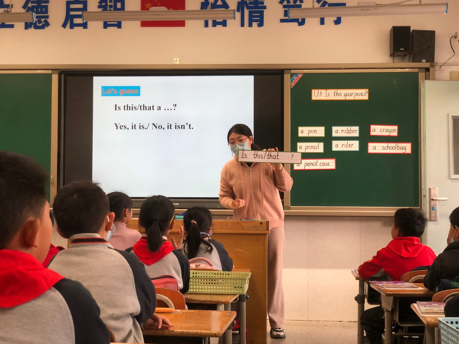 【雅韵靖小】教有所得，研有所获——靖安小学英语组3月份校本教研