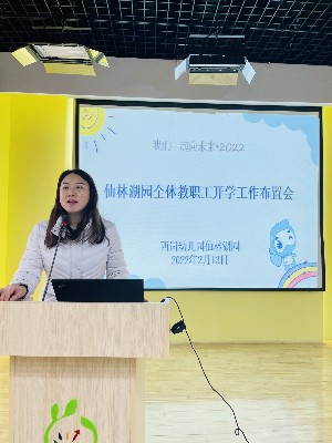 小2.jpg