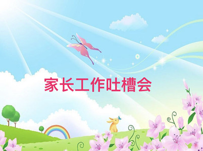 图7_副本.jpg