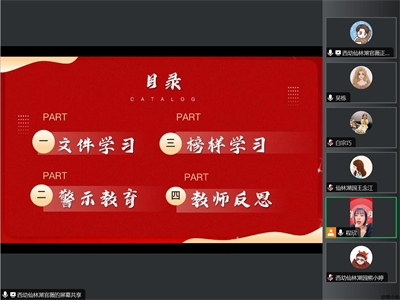 小2.png