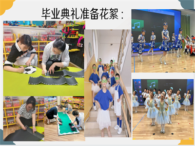 小44.png
