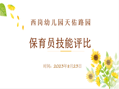 小1.png