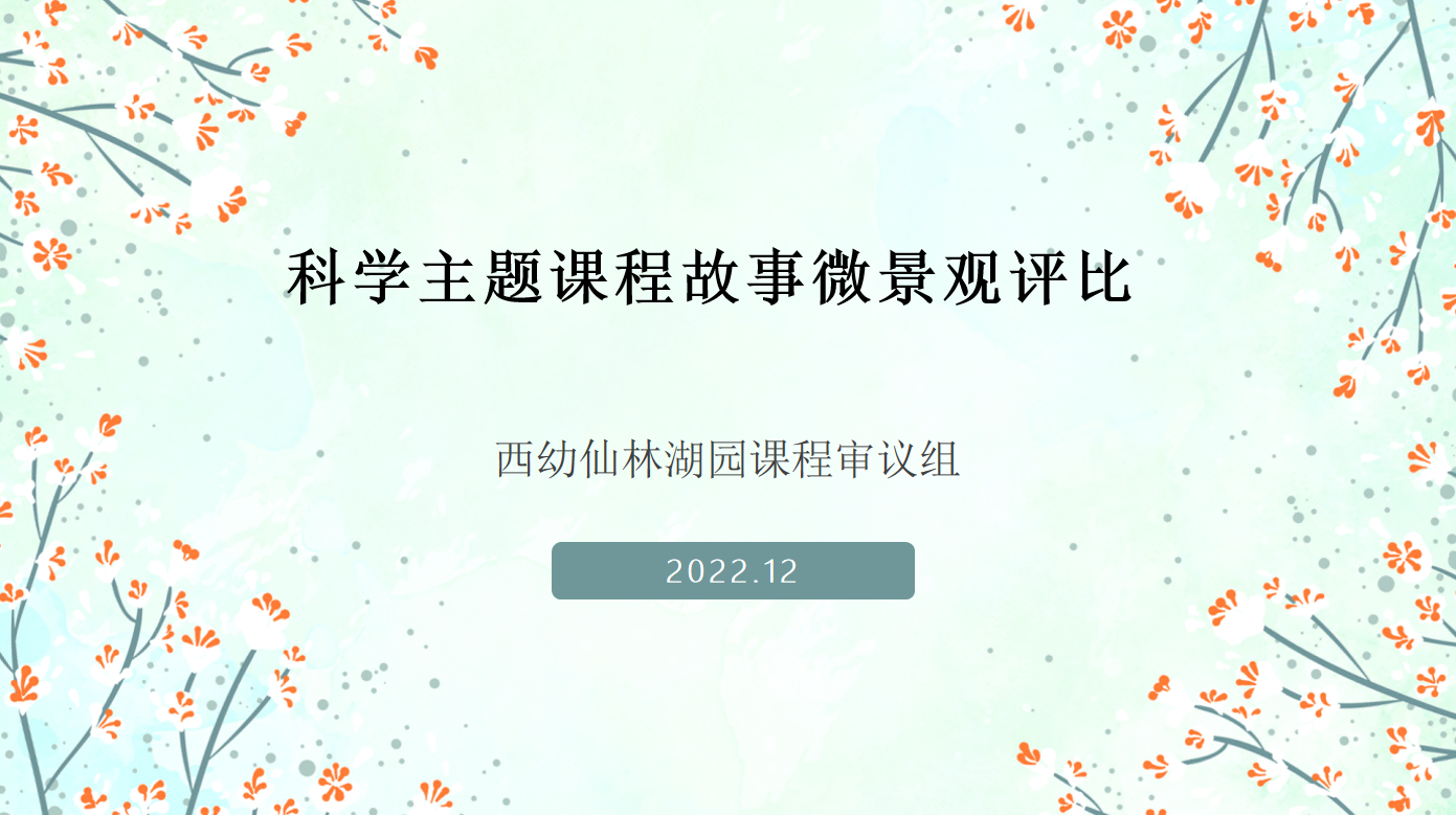 小1.png