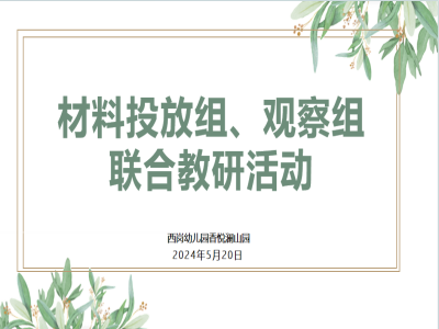 图10.png