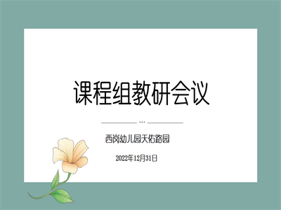 小1.png