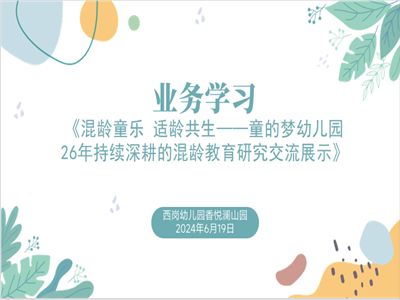 小01.png