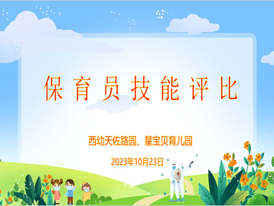 小1.png