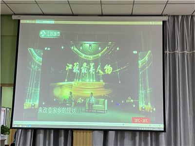 最美教师2.JPG