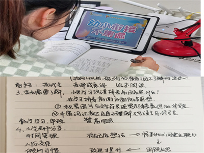 大4.jpg