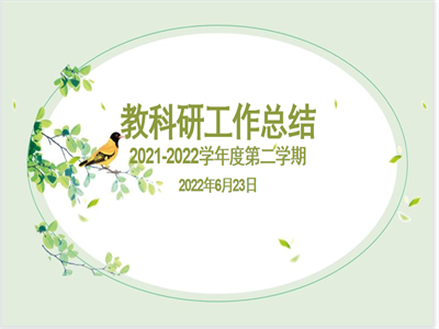 小1.png