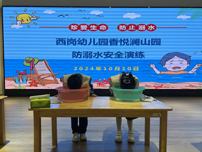 小十一.jpg