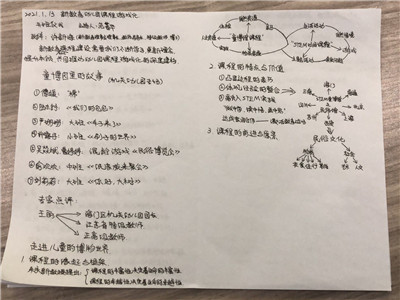 大21.jpg