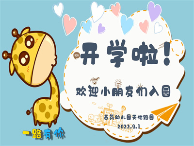 小 1.jpg