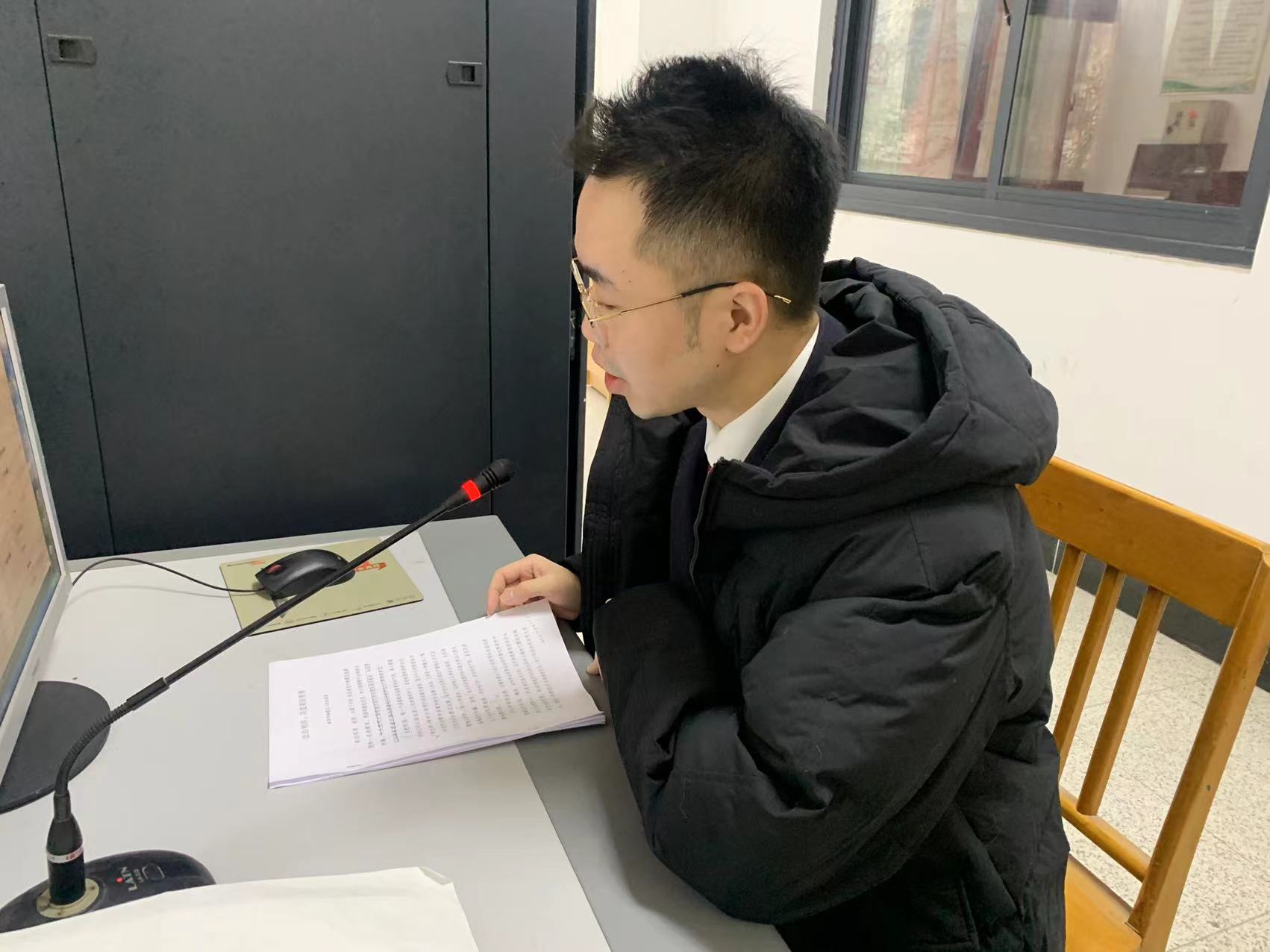 法制散学_html_6851508a.jpg