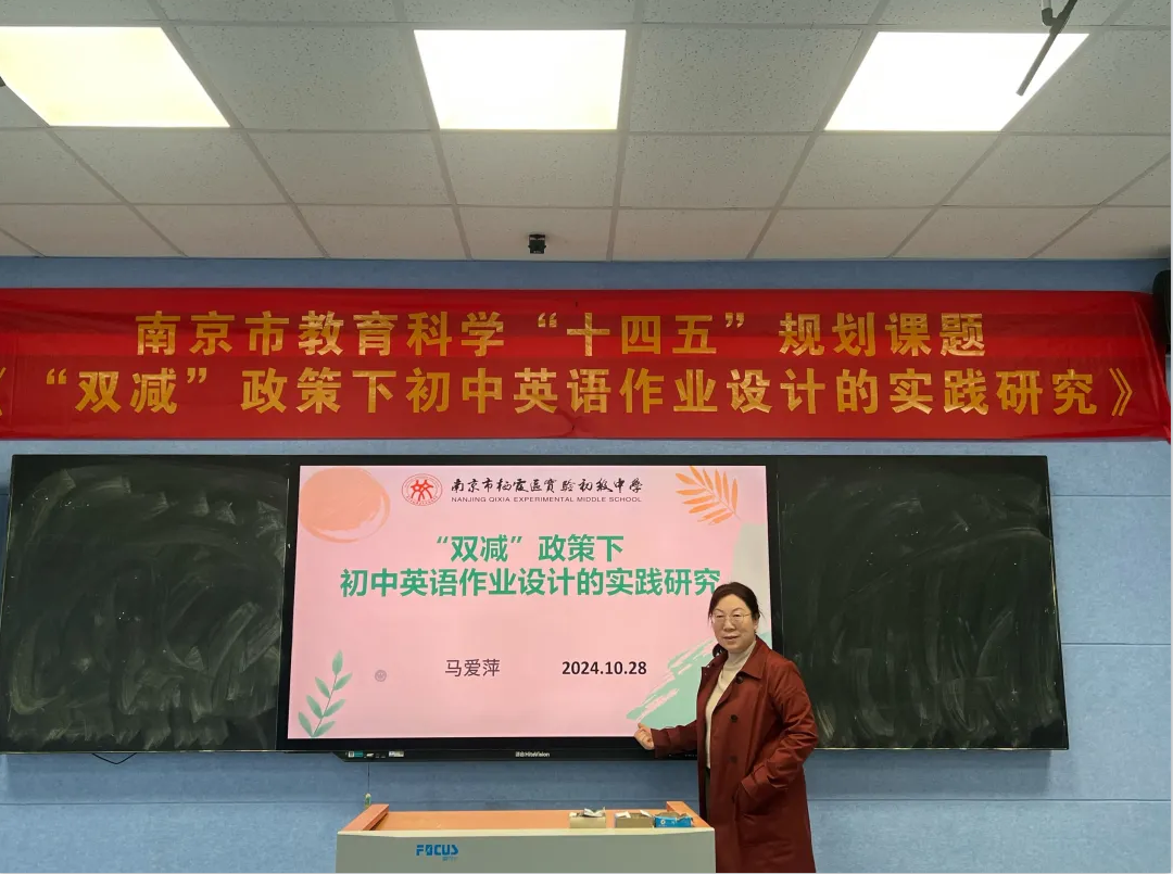 祝贺结题新闻稿(2)_html_m2732f0ec.png