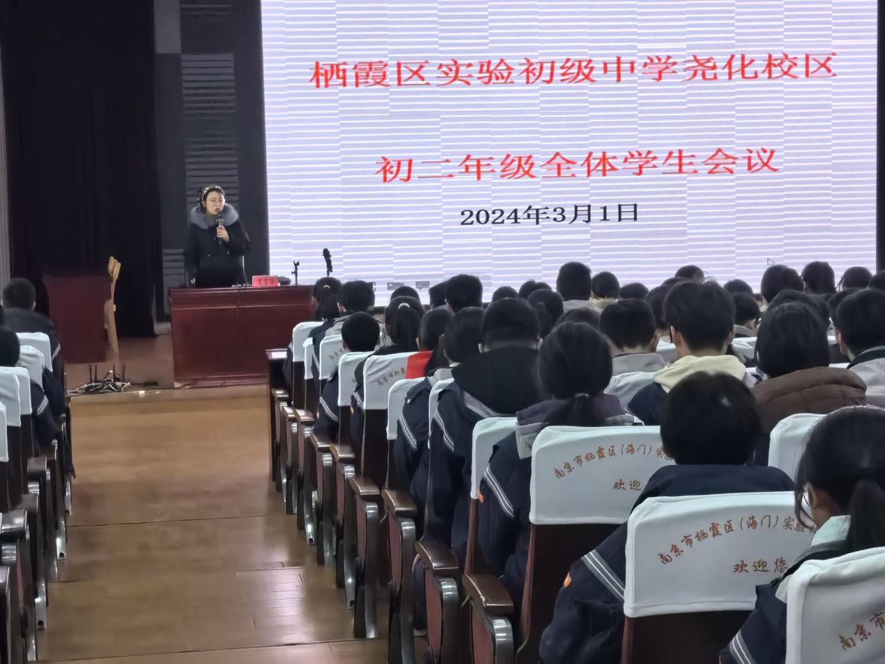 初二学生会议_html_m4eee0a2f.jpg