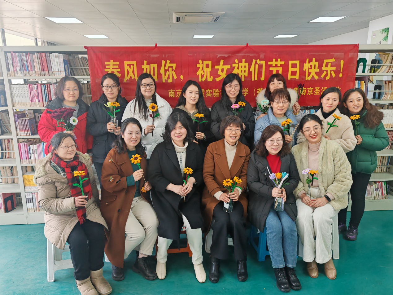 2024.3.8春风如你 灼灼芳华——实初尧化举办庆祝三八“妇女节”活动_html_47e62c86.jpg