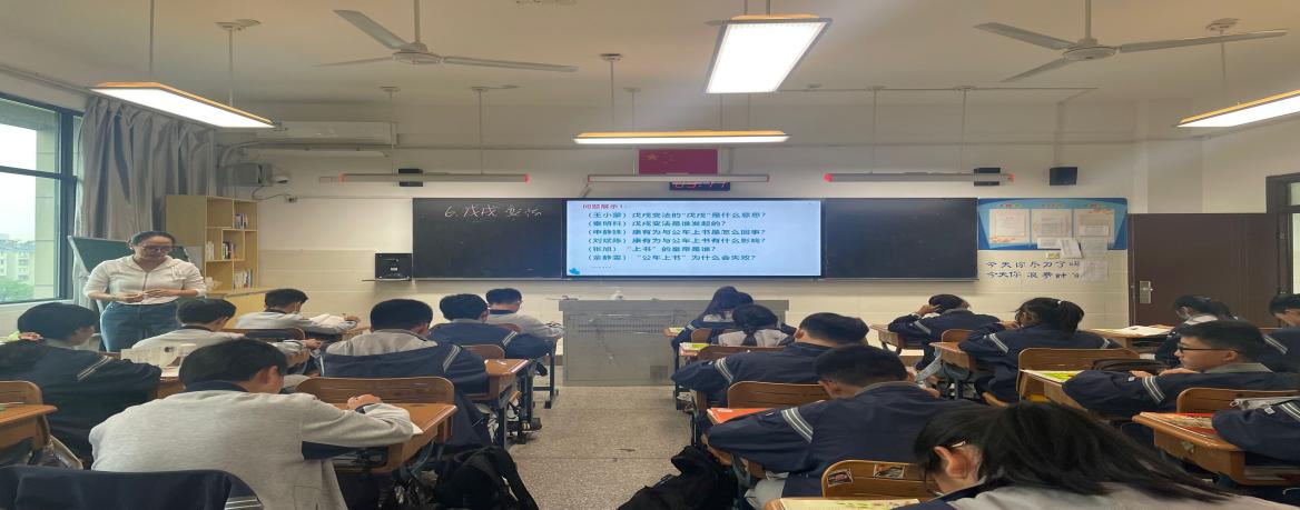 巧设课堂环节  培养学生阅读能力_html_29f2571b.jpg