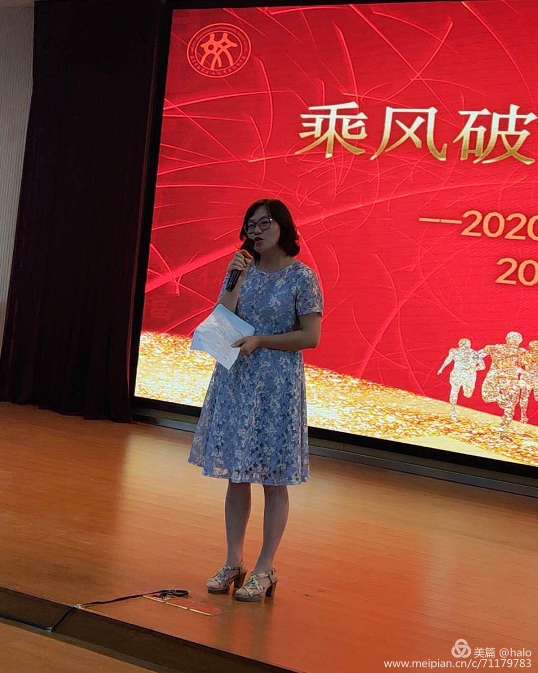 乘风破浪_html_m30faaebb.jpg