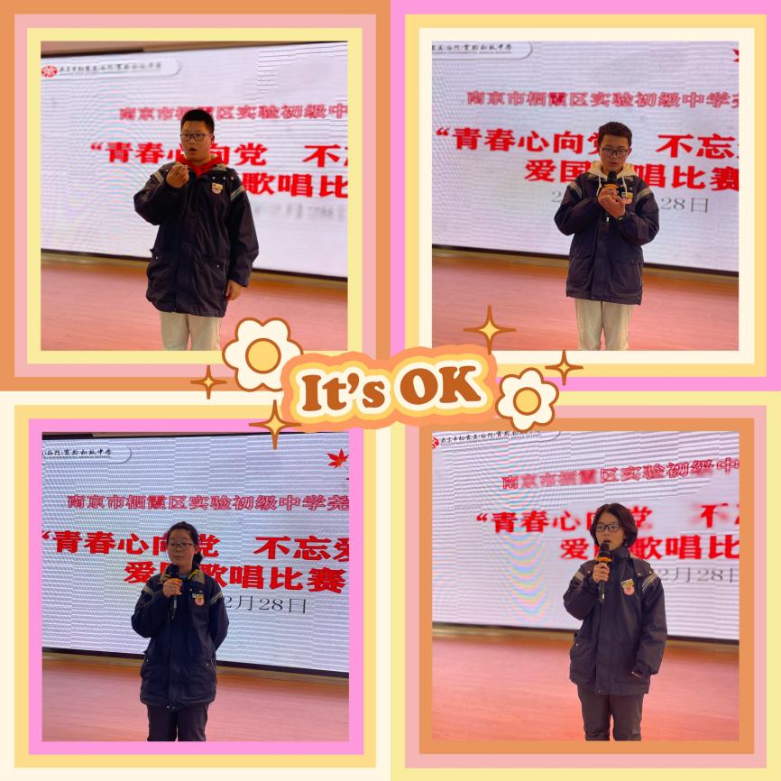 3.7新闻稿(5)_html_m2a5a99de.jpg