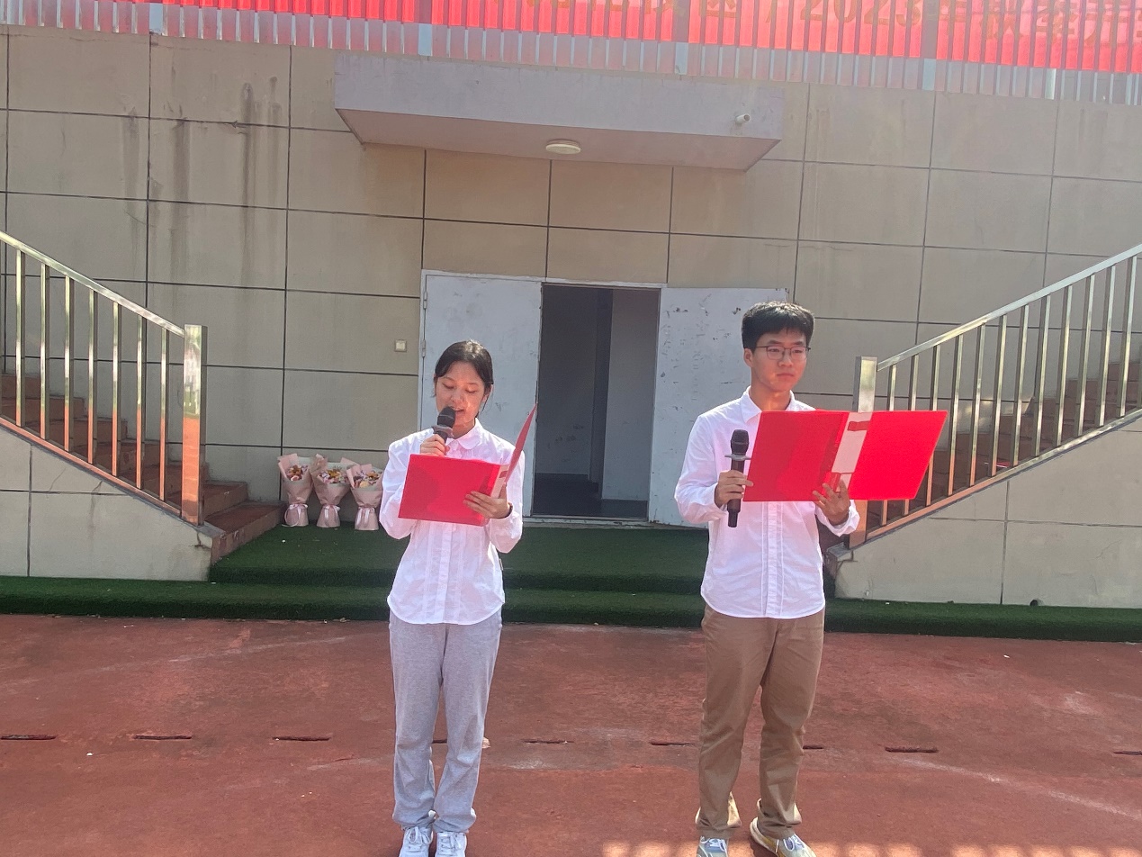 躬耕教坛，强国有我——实初尧化举行庆祝第39个教师节活动_html_501ceea0.jpg