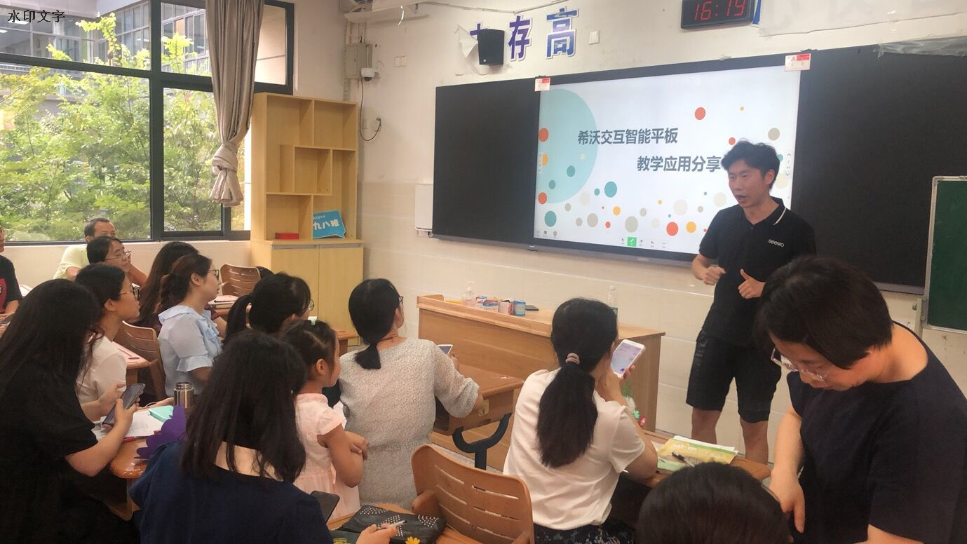 QQ图片20200902083047.jpg