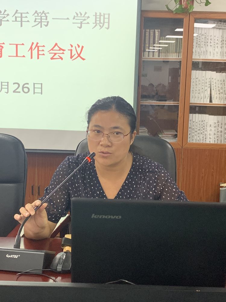 2020.8.262020-2021学年第一学期第一次德育工作会议_html_27d5c3d4.jpg