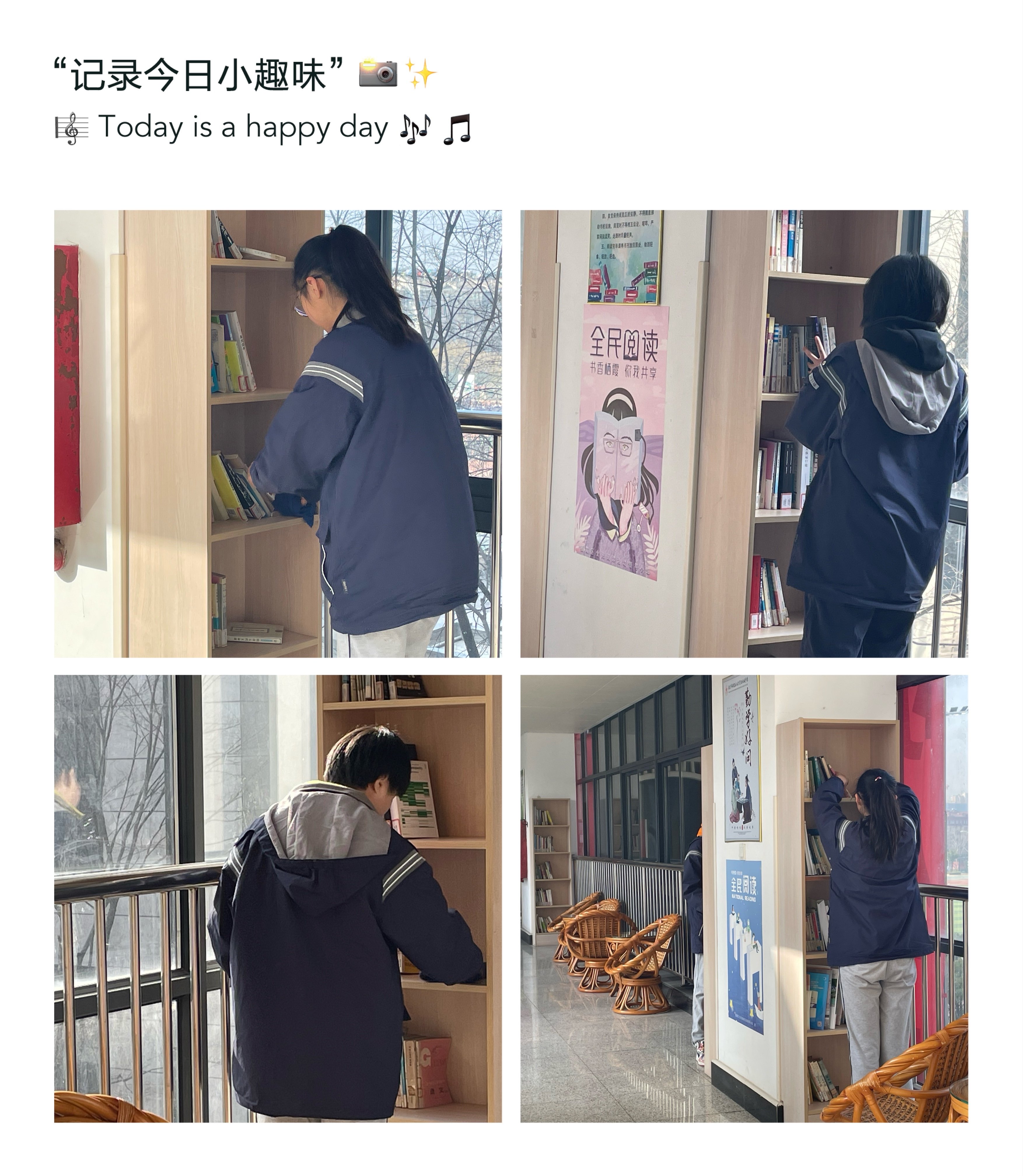 传承雷锋精神，倡导时代新风(1)_html_4e2f773.jpg