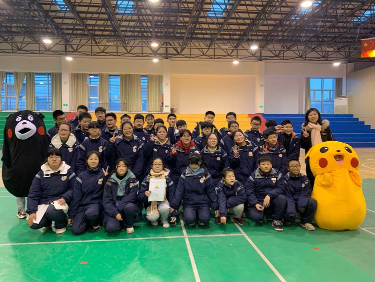 2020.12.25实初尧化举行首届校园吉尼斯挑战赛_html_m1b10ce61.jpg