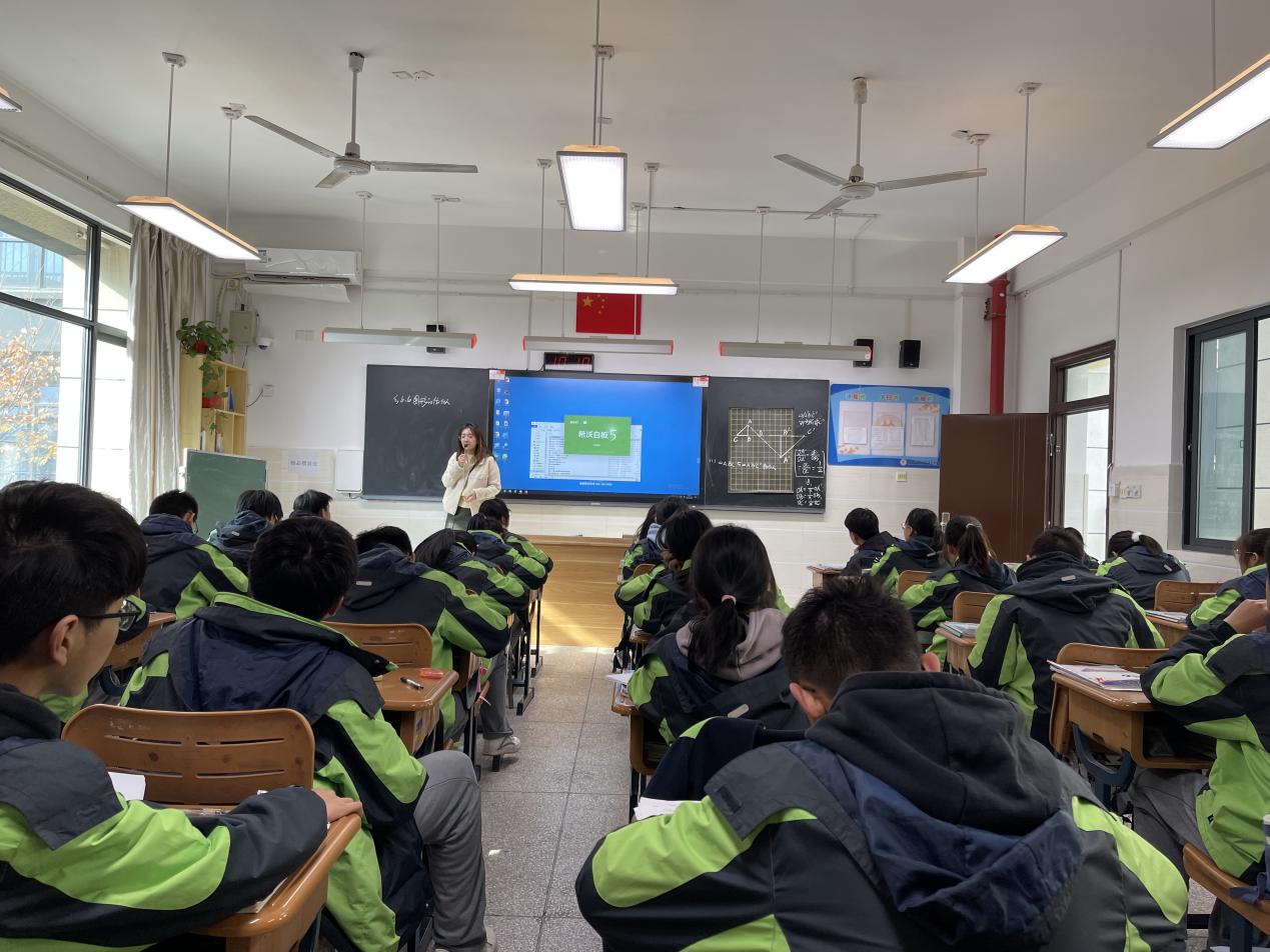 12.8数学教研_html_1734f61c.jpg