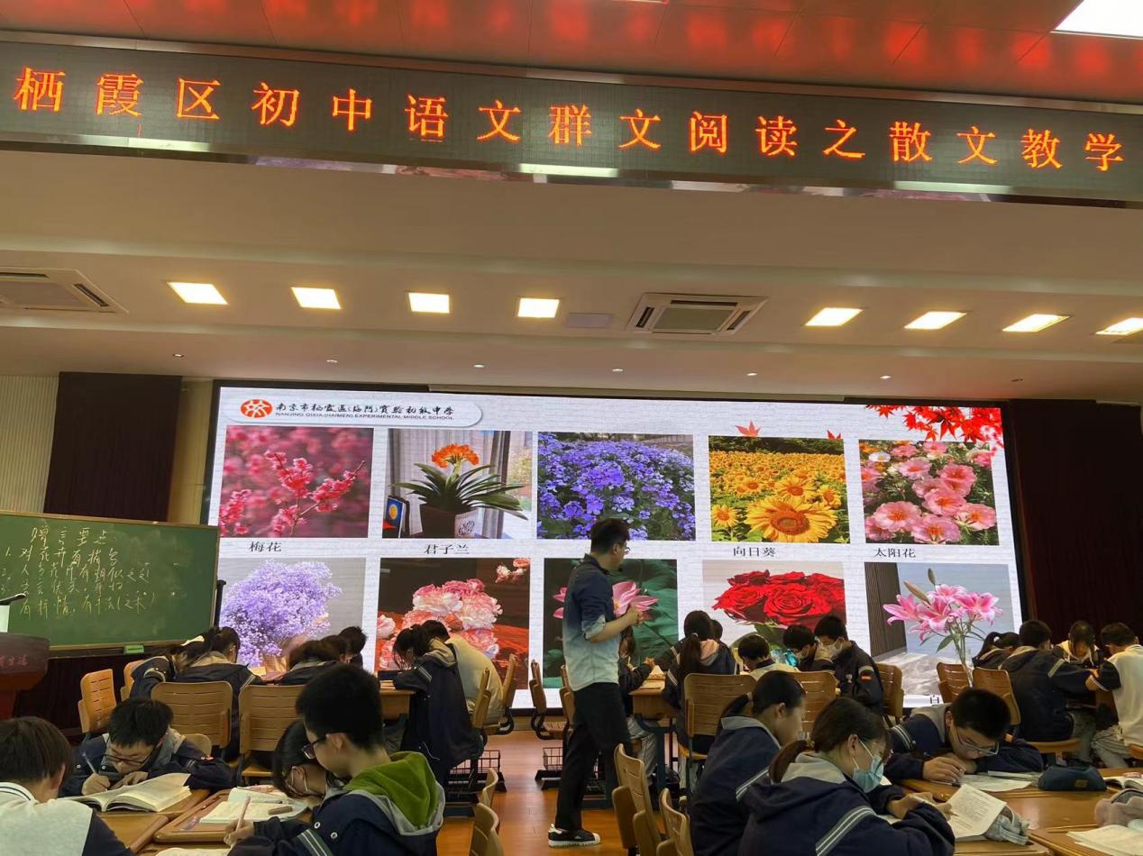 融进教学——七年级语文教研(1)_html_m69e1da4f.jpg