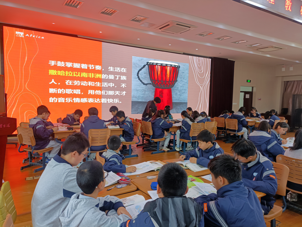 【融进教学】思行并进同发展 专业指导促进步——栖霞区初中地理教研活动(1)_html_m1d714168.png