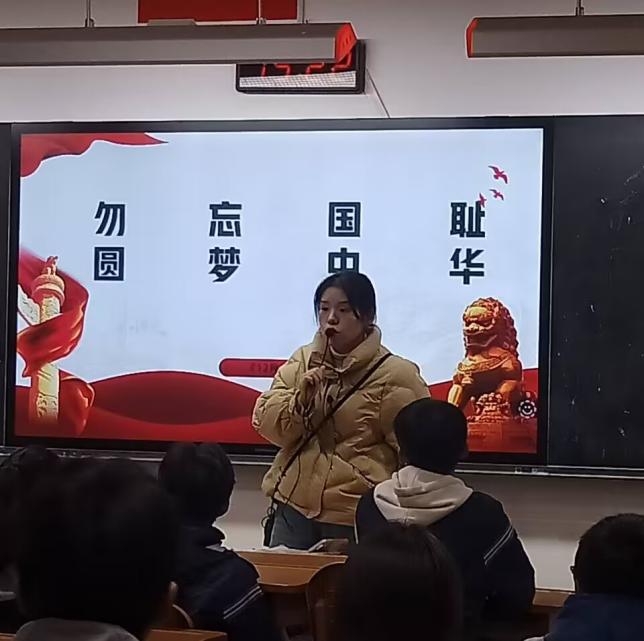 勿忘国耻 圆梦中华—实初尧化国家公祭日主题活动(1)_html_44f38eec.jpg