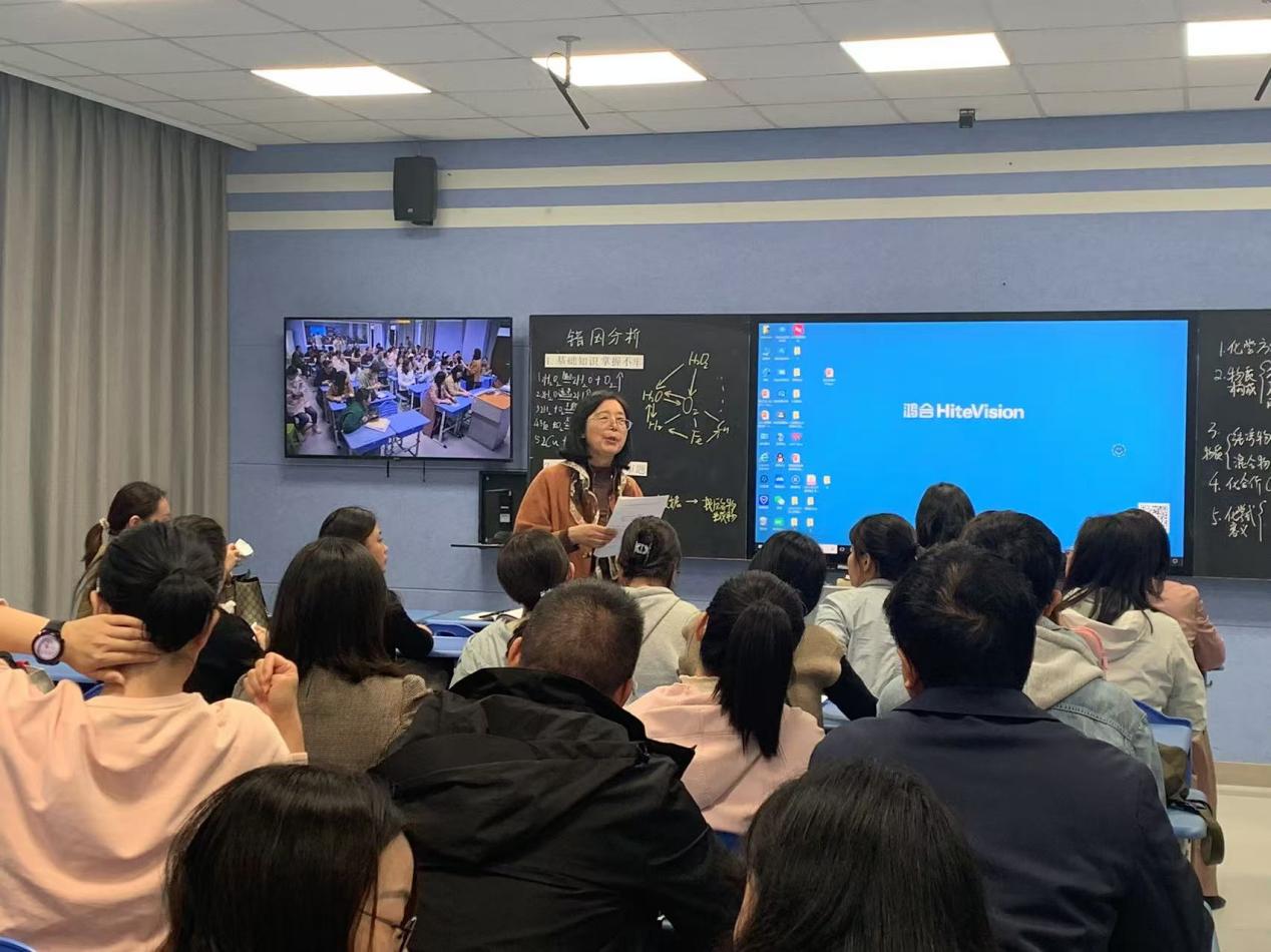 2024年11月12日化学栖霞区化学教研活动新闻报道_html_m41cdfdf6.jpg