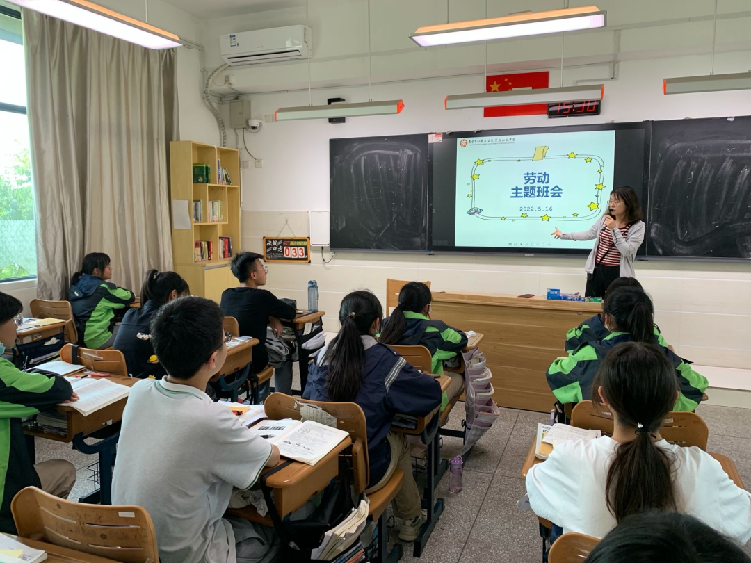 6.1栖霞区实验初级中学尧化校区开展首届“劳动教育周”活动_html_m7b4124b2.png