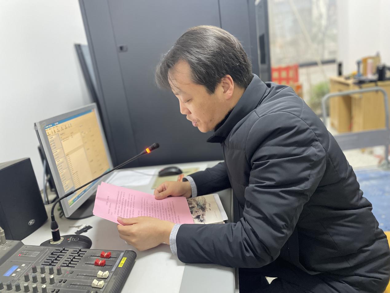 开学典礼 报道20230206(1)_html_m27c855b4.jpg