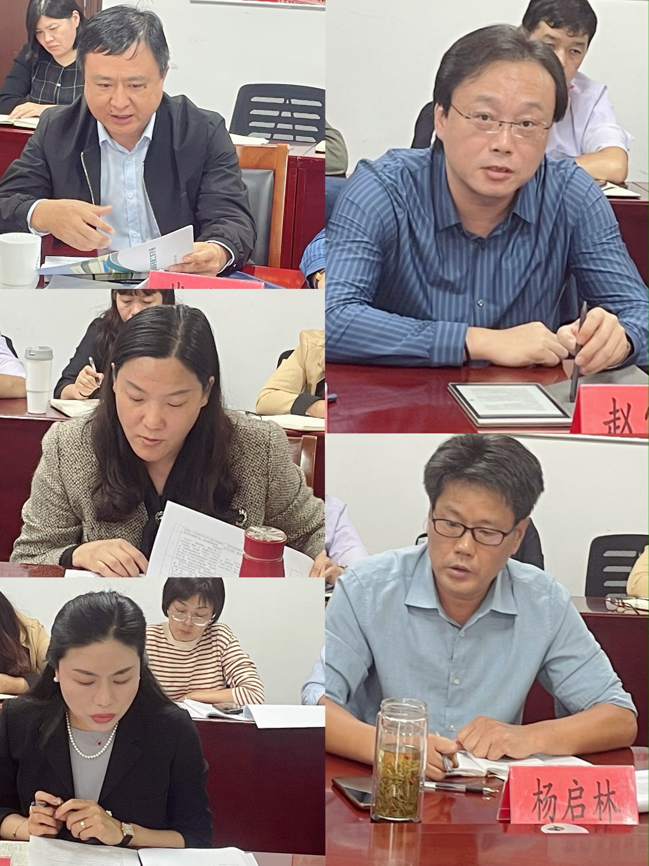 综合督导新闻稿_html_m47fd92e7.jpg