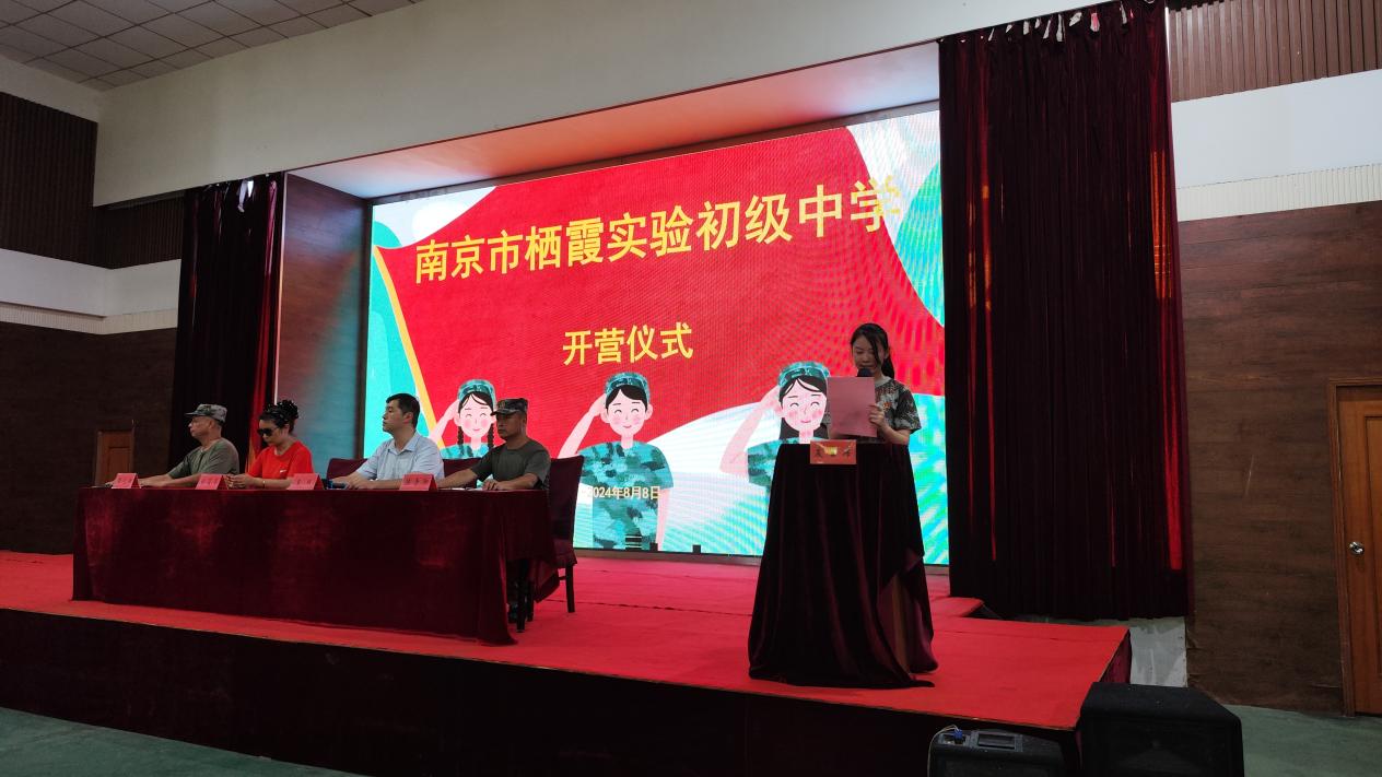 开营仪式报道_html_5eb493fa.jpg