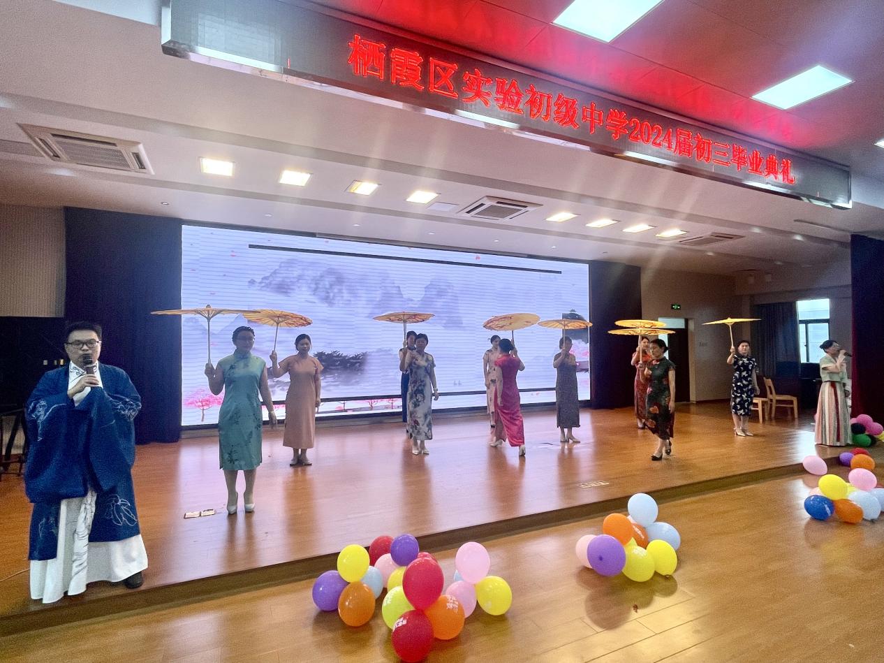 6.28 毕业典礼_html_m7c824d17.jpg